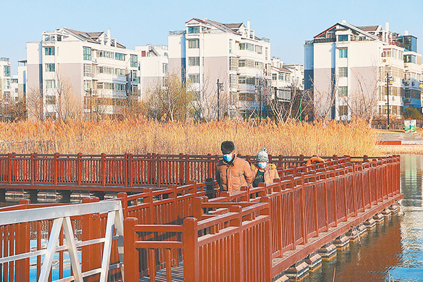 西北湖濕地公園