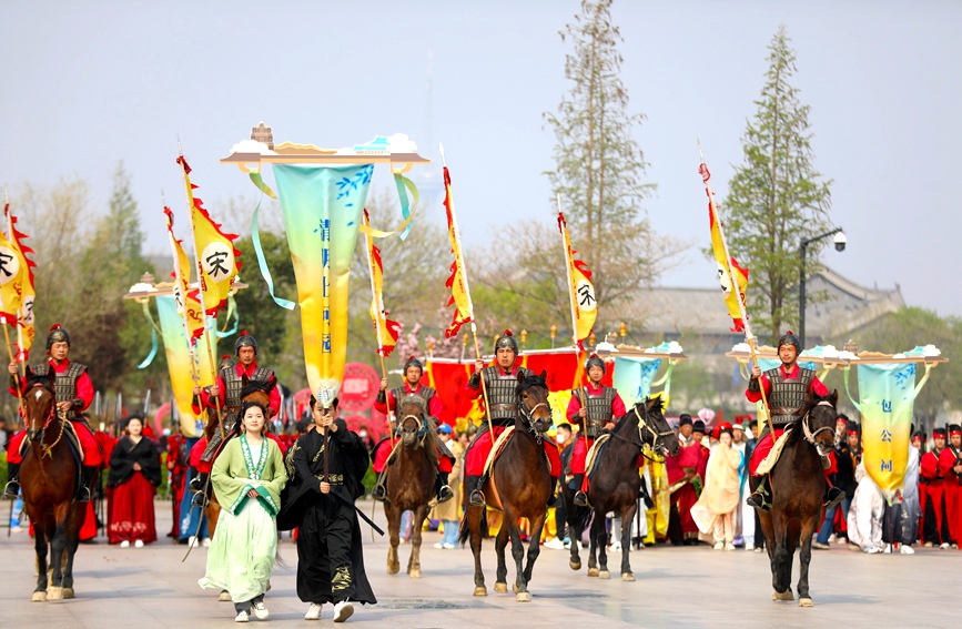 “來(lái)趣宋潮”大巡游 尋春賞芳正當時(shí)